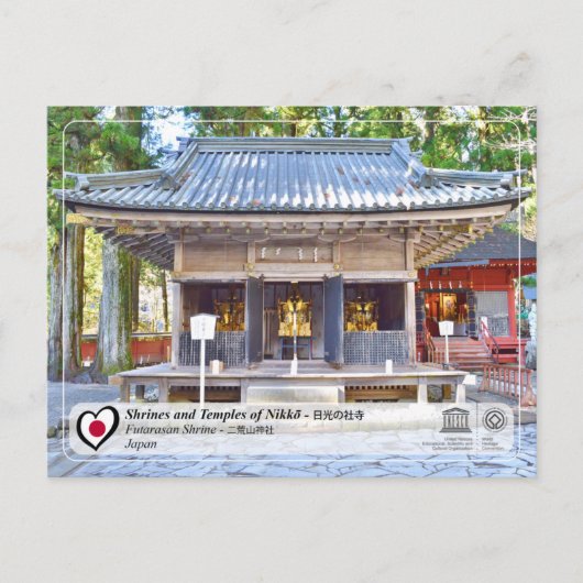 UNESCO - Shrines and Temples of Nikko - Futarasan Briefkaart (Voorkant)