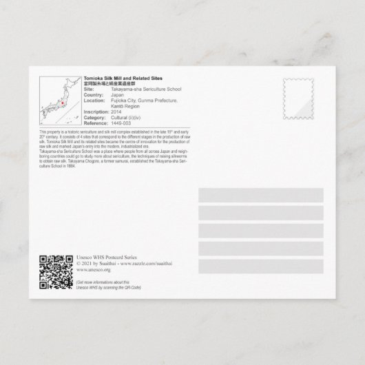 UNESCO - Takayama-sha Sericulture School - 高 山 社 跡 Briefkaart (Achterkant)