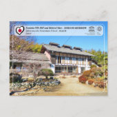 UNESCO - Takayama-sha Sericulture School - 高 山 社 跡 Briefkaart (Voorkant)