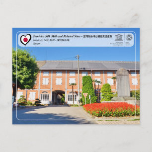 UNESCO - Tomioka Silk Mill - 富 岡 製 場 Briefkaart