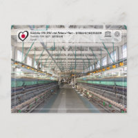 UNESCO - Tomioka Silk Mill - 富 岡 製 場