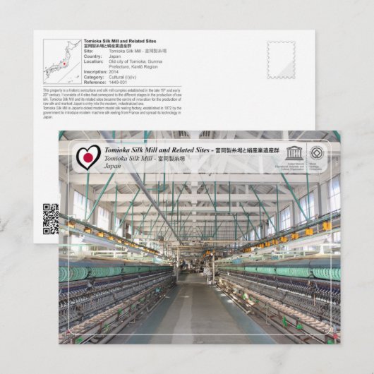 UNESCO - Tomioka Silk Mill - 富 岡 製 場 Briefkaart (Voorkant / Achterkant)