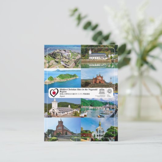 UNESCO - Verborgen Christelijke locaties in de reg Briefkaart (Staand voorkant)