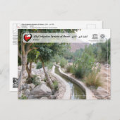 UNESCO WHS - Aflaj Irrigatiesystemen of Oman Briefkaart (Voorkant / Achterkant)