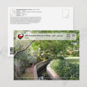 UNESCO WHS - Aflaj Irrigatiesystemen of Oman Briefkaart (Voorkant / Achterkant)