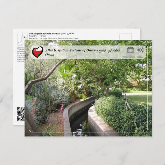 UNESCO WHS - Aflaj Irrigatiesystemen of Oman Briefkaart (Voorkant / Achterkant)