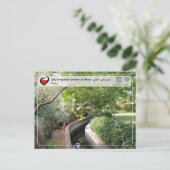 UNESCO WHS - Aflaj Irrigatiesystemen of Oman Briefkaart (Staand voorkant)