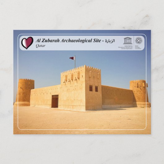UNESCO WHS - Al Zubarah Archaeological Site Briefkaart (Voorkant)