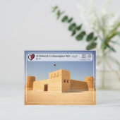 UNESCO WHS - Al Zubarah Archaeological Site Briefkaart (Staand voorkant)