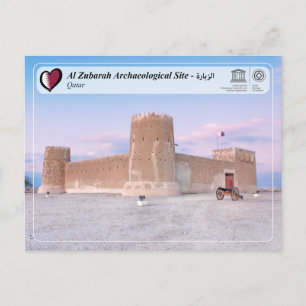 UNESCO WHS - Al Zubarah Archeological Site Briefkaart