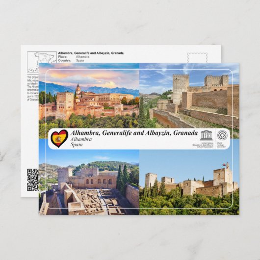 UNESCO WHS - Alhambra, Granada Briefkaart (Voorkant / Achterkant)
