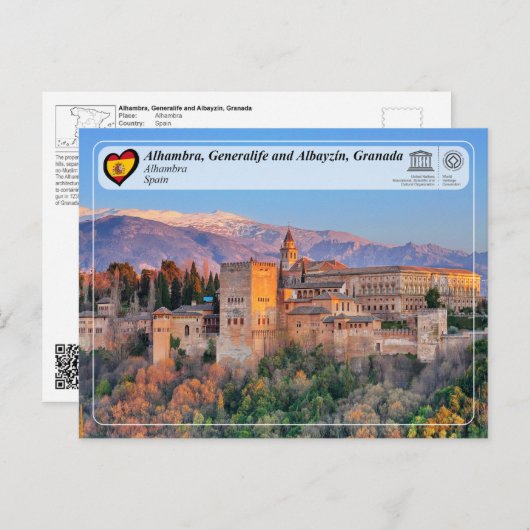 UNESCO WHS - Alhambra, Granada Briefkaart (Voorkant / Achterkant)