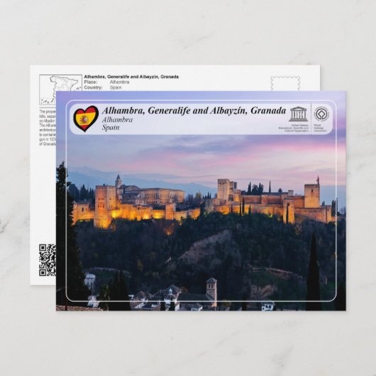 UNESCO WHS - Alhambra, Granada Briefkaart (Voorkant / Achterkant)