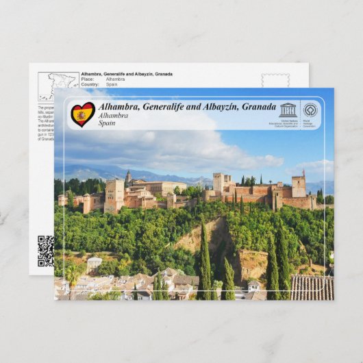 UNESCO WHS - Alhambra, Granada Briefkaart (Voorkant / Achterkant)