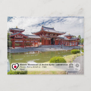 UNESCO WHS - Ancient Kyoto - Byodo-in - 平 等 院 Briefkaart