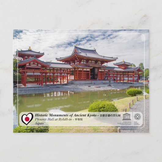 UNESCO WHS - Ancient Kyoto - Byodo-in - 平 等 院 Briefkaart (Voorkant)