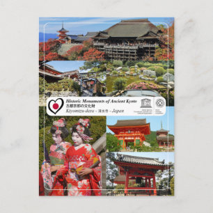 UNESCO WHS - Ancient Kyoto - Kiyomizu-dera - 清 水 寺 Briefkaart