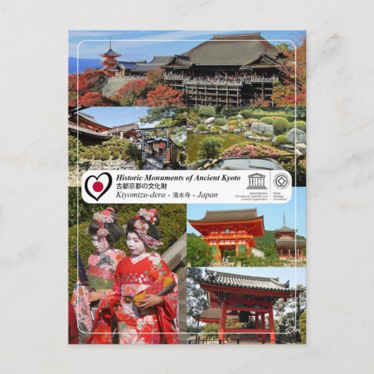 UNESCO WHS - Ancient Kyoto - Kiyomizu-dera - 清 水 寺 Briefkaart (Voorkant)