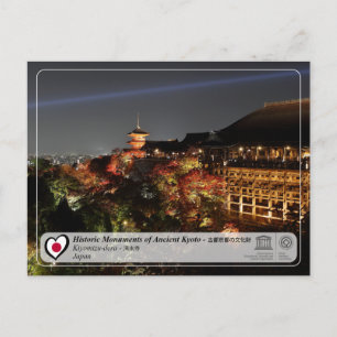 UNESCO WHS - Ancient Kyoto - Kiyomizu-dera - 清 水 寺 Briefkaart