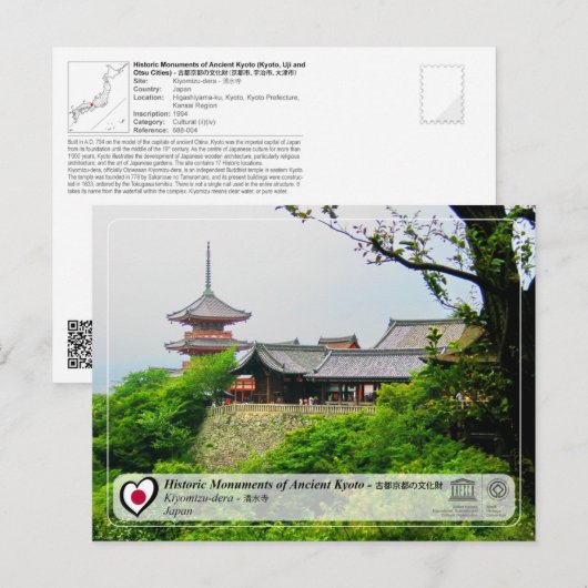 UNESCO WHS - Ancient Kyoto - Kiyomizu-dera - 清 水 寺 Briefkaart (Voorkant / Achterkant)