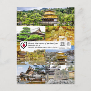 UNESCO WHS - Ancient Kyoto -Rokuon-ji - 鹿 苑 寺 Briefkaart