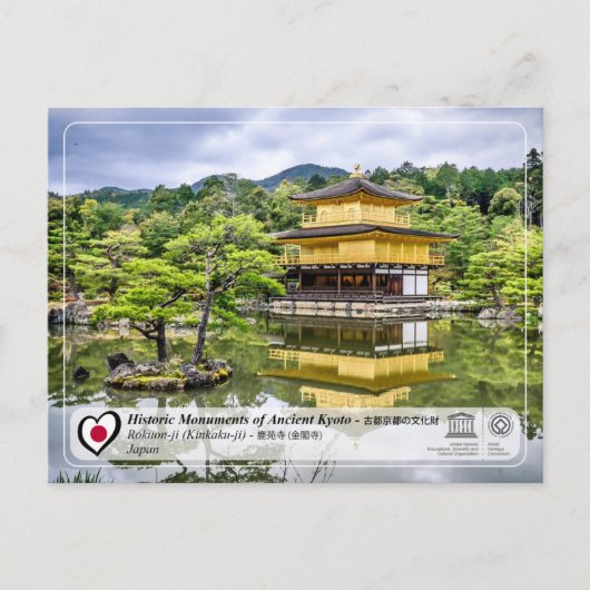 UNESCO WHS - Ancient Kyoto -Rokuon-ji - 鹿 苑 寺 Briefkaart (Voorkant)