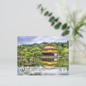 UNESCO WHS - Ancient Kyoto -Rokuon-ji - 鹿 苑 寺 Briefkaart (Staand voorkant)