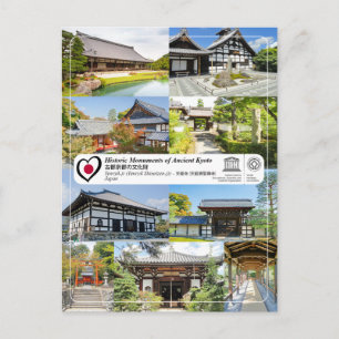 UNESCO WHS - Ancient Kyoto - Tenryu-ji - 天 龍 寺 Briefkaart
