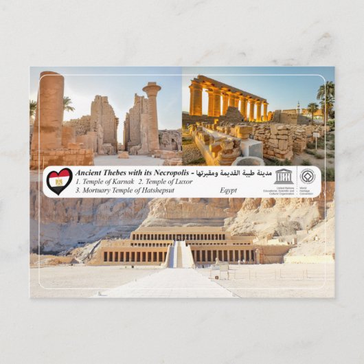 UNESCO WHS - Ancient Thebes met Necropolis Briefkaart (Voorkant)