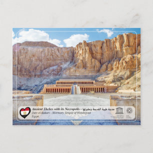 UNESCO WHS - Ancient Thebes - Thebes Necropolis Briefkaart