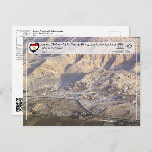 UNESCO WHS - Ancient Thebes - Thebes Necropolis Briefkaart (Voorkant / Achterkant)