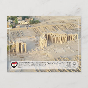 UNESCO WHS - Ancient Thebes - Thebes Necropolis Briefkaart