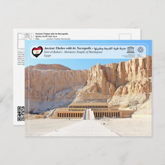 UNESCO WHS - Ancient Thebes - Thebes Necropolis Briefkaart (Voorkant / Achterkant)