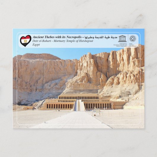 UNESCO WHS - Ancient Thebes - Thebes Necropolis Briefkaart (Voorkant)
