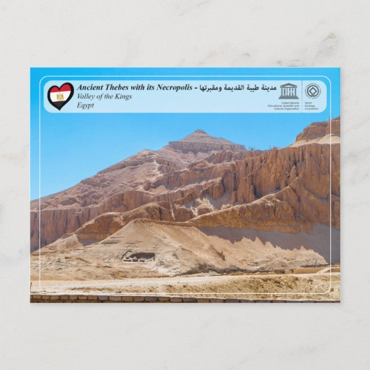 UNESCO WHS - Ancient Thebes - Thebes Necropolis Briefkaart (Voorkant)