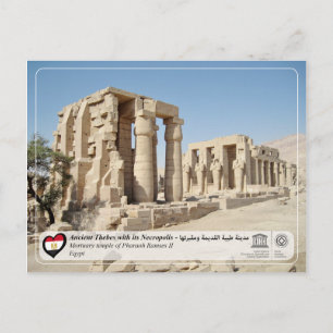 UNESCO WHS - Ancient Thebes - Thebes Necropolis Briefkaart