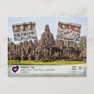 UNESCO WHS - Angkor - Bayon Temple Briefkaart