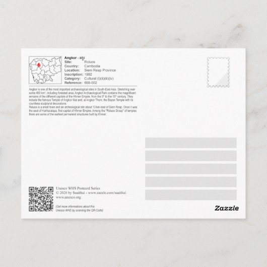 UNESCO WHS - Angkor - Roluos (Bakong Temple) Briefkaart (Achterkant)