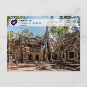 UNESCO WHS - Angkor - Taprohm Temple Briefkaart