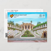 UNESCO WHS - Antoni Gaudí - Park Güell Briefkaart (Voorkant / Achterkant)