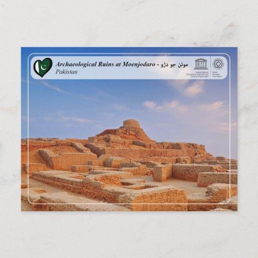 UNESCO WHS - Archeologische ruïnes in Moenjodaro Briefkaart (Voorkant)