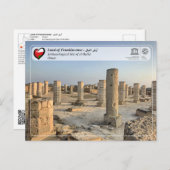 UNESCO WHS - Archeologische site van al-Balid Briefkaart (Voorkant / Achterkant)