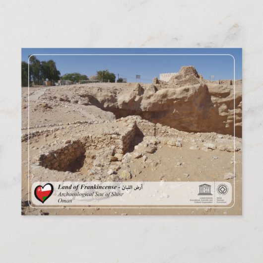UNESCO WHS - Archeologische site van Shisr Briefkaart (Voorkant)
