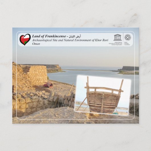 UNESCO WHS - Archeologische Siteof Khor Rori Briefkaart (Voorkant)