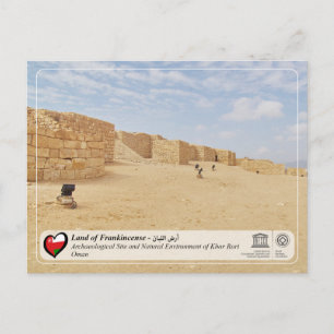 UNESCO WHS - Archeologische Siteof Khor Rori Briefkaart