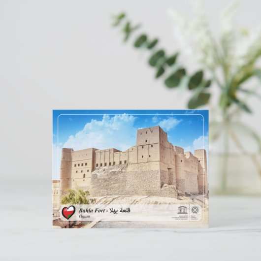 UNESCO WHS - Bahla Fort - ق ة ب ل ل Briefkaart (Staand voorkant)