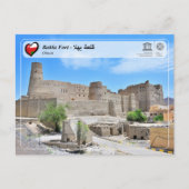 UNESCO WHS - Bahla Fort - ق ة ب ل ل Briefkaart (Voorkant)