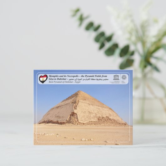 UNESCO WHS - De Bent Pyramide van Dahshur Briefkaart (Staand voorkant)