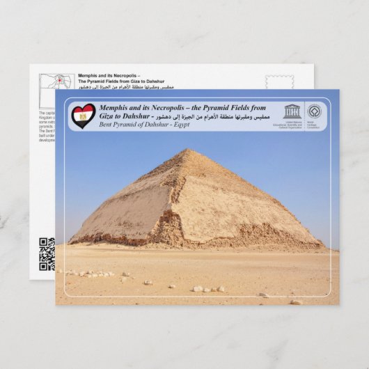 UNESCO WHS - De Bent Pyramide van Dahshur Briefkaart (Voorkant / Achterkant)