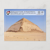 UNESCO WHS - De Bent Pyramide van Dahshur Briefkaart (Voorkant)